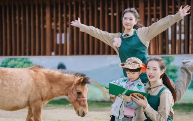 Mogan Mountain Senbo nature park&resort