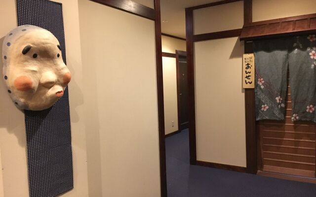 Otaru Furukawa Hotel