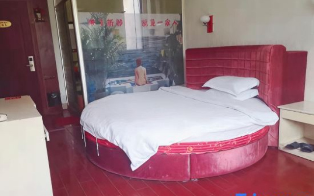 Nanchang Huidu Business Hotel