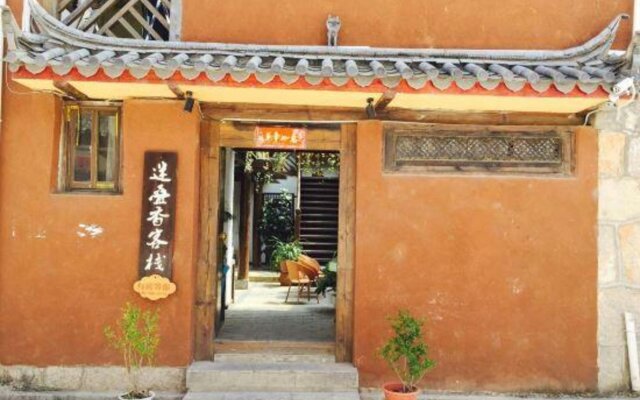 Midiexiang Inn