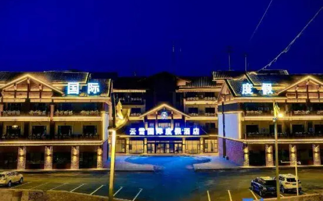 Altai Yunxue International Resort Hotel