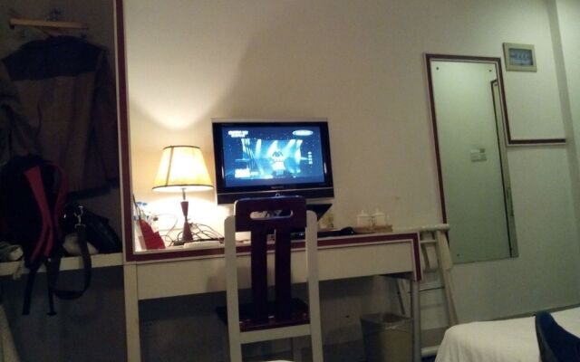 Good Dream Business Hotel Shanghai Xuhui