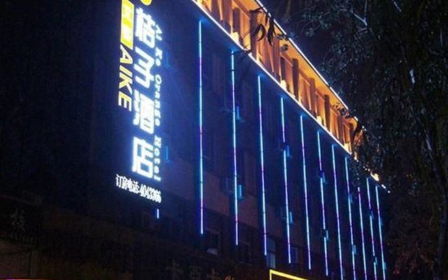 Aike Juzi Hotel Taiyuan Xinjian Road
