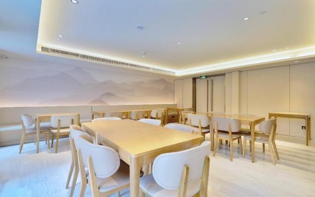 Ji Hotel Hangzhou Qianjiang Shijicheng