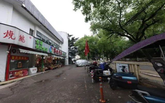 Cheng'an Hotel (Shanghai Xinzhuang Longemeng Branch)