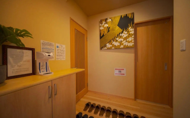 NAGOMIYA - Vacation STAY 87640