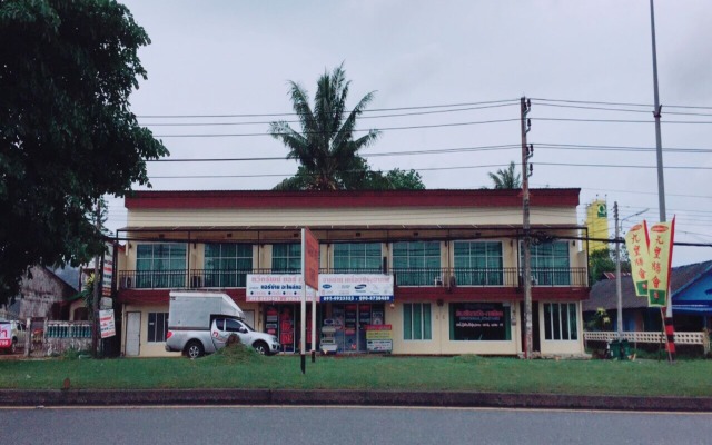 Andaman Place