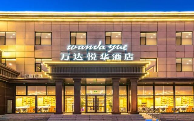 Zunhua Wanda Yue Hotel (Bei Erhuan West Road)