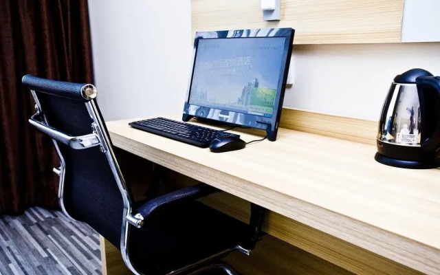City Convenient Express Hotel Yuanjialing
