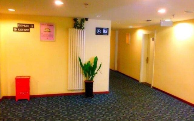 7Days Inn Beijing Shunyi Capital Airport Branch