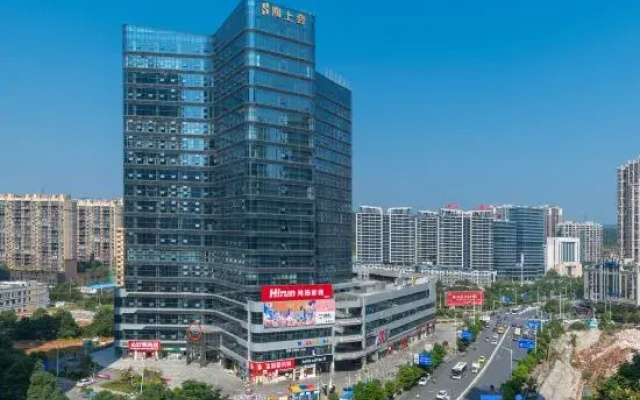 Lianwu Peninsula Hotel (Chenzhou Sea Club Branch)