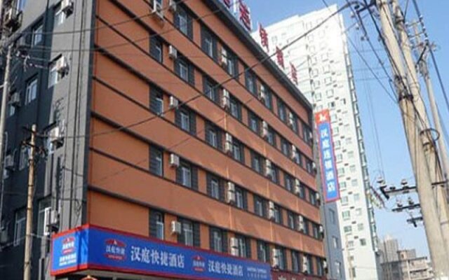 Hanting Hotel Shenyang Middle Street West Branch