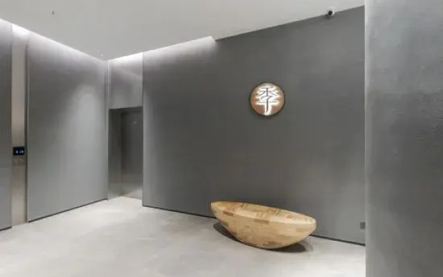 JI Hotel (Hangzhou Zhongda Yintai)