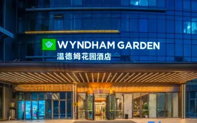 Wyndham Garden Hotel, Wenzhou South Railway Station
