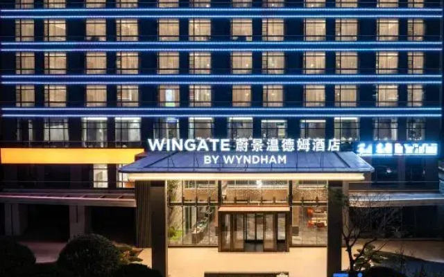 Zhuhai Xiangzhou | WINGATE • Wyndham Grand Riverside Hotel (Gongbei Port Plaza Huafa Shangdu Branch)
