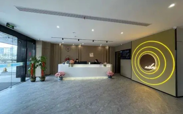 Ni Hao Hotel (Xuzhou Han Culture Scenic Area)