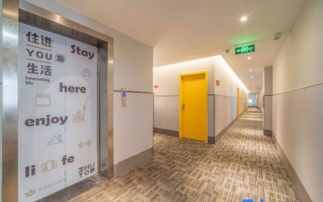 Pod Inn (Chengdu Niushikou Subway Station)