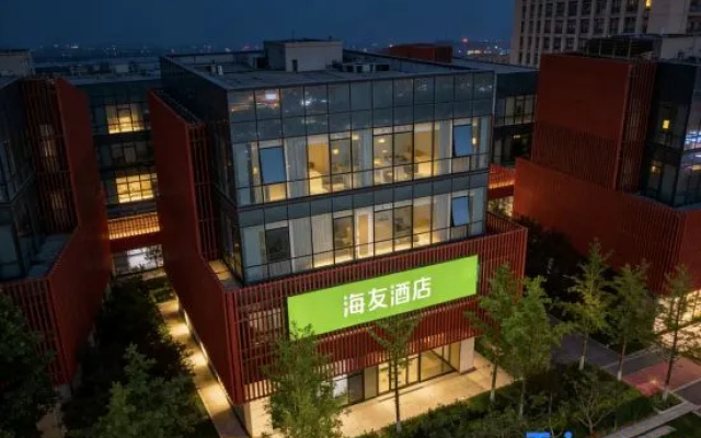 Hi Inn (Beijing Daxing Biomedical Base) – Exterior – Beijing