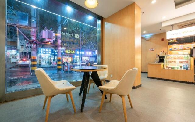 Hanting Hotel Fuzhou Wenchangl