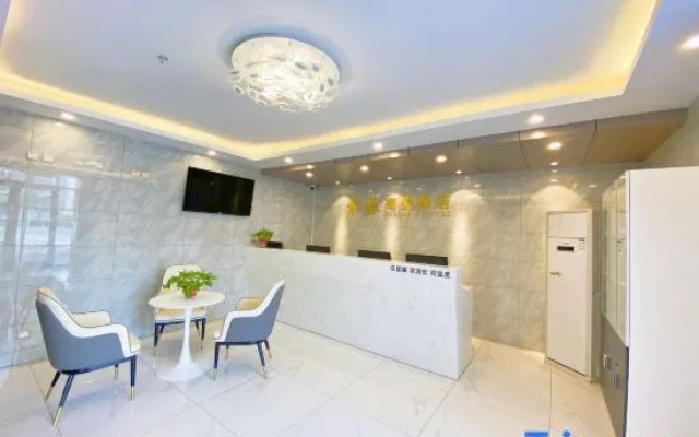 Wisteria Business Hotel (Shijiazhuang 54 Heping Hospital Branch)