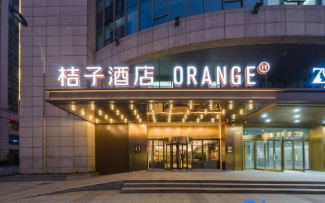 Orange Hotel (Hangzhou G20 International Expo Center store)