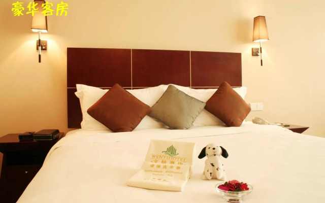 Wenyi International Hotel