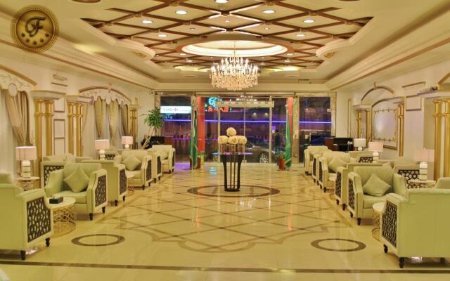 Al Fahd Hotel