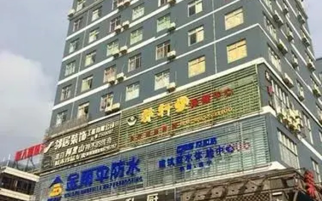 Nanning Proficient Hotel -jinhu Branch