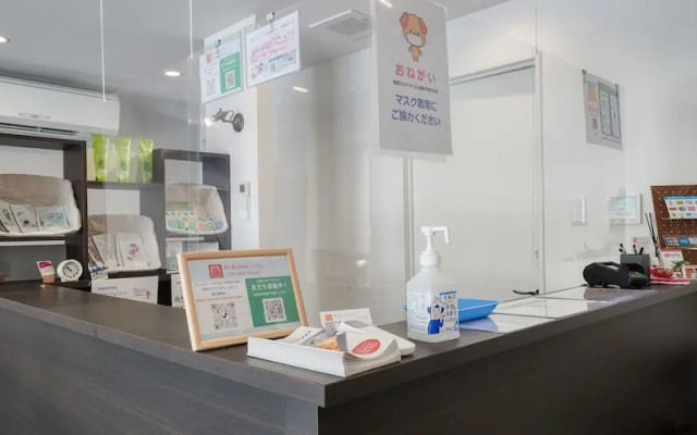 BiBi Hotel Kokusai Dori