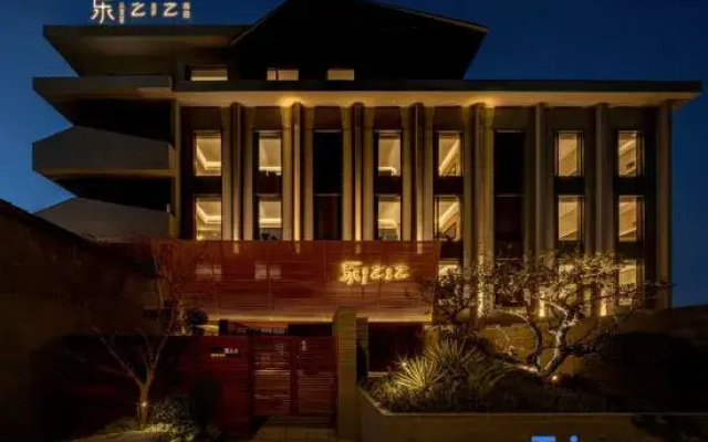 Lezhizhi Hotel (Zhuge Liang Square Wanda Store)