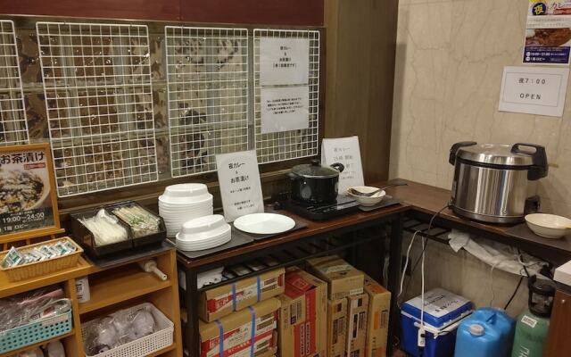Tsuyama Central Hotel Town House