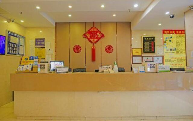 Hongda First Hotel Chengdu