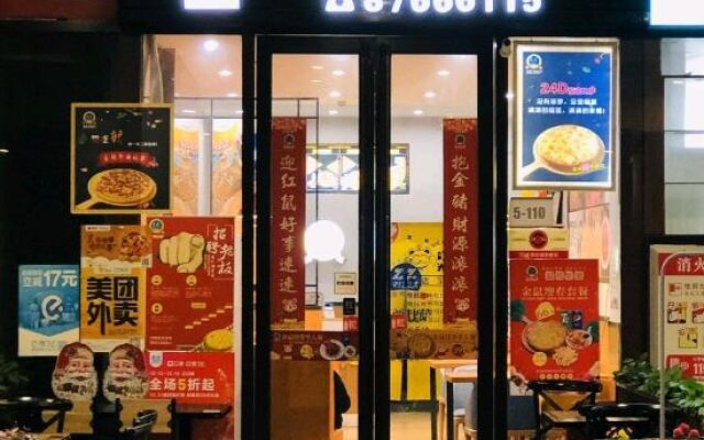 Ya Shang Shang Wei Serviced Apartment
