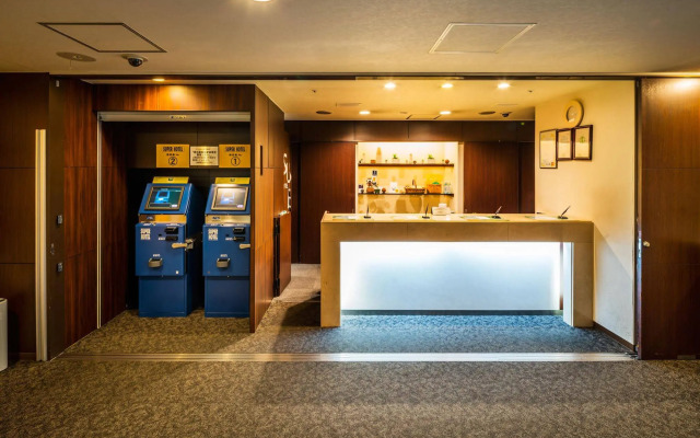 Super Hotel Inn Sendai Kokubuncho