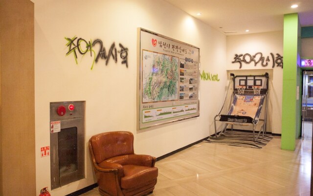 Maum Hotel and Backpackers