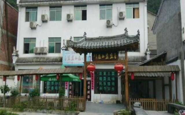 Xiyingying Villa