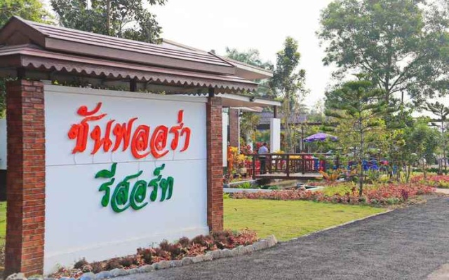 Sunflora Resort Chumphon