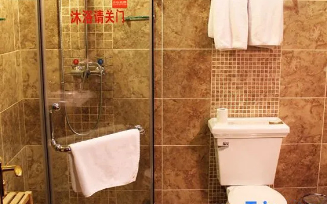 Nenjiang Hotel