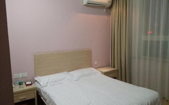 Wuhu Xindu Express Hotel