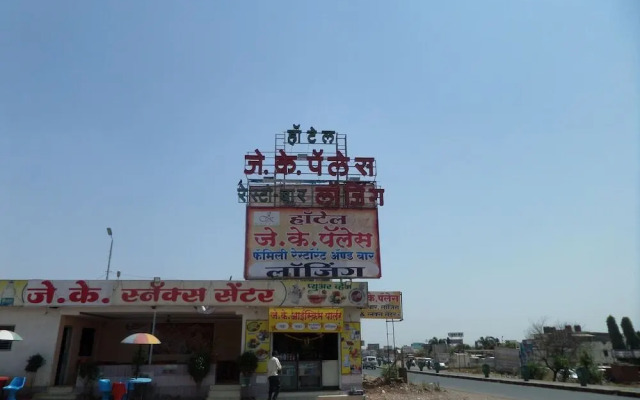 Hotel JK Palace