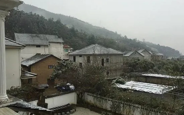 Tanyue Shanju Guesthouse