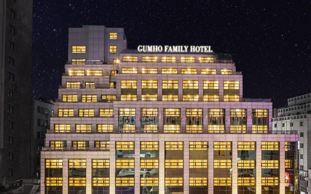 Gumho Hotel
