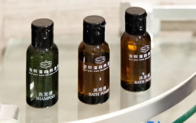 Yangchun Haiyue Bay Business Hotel