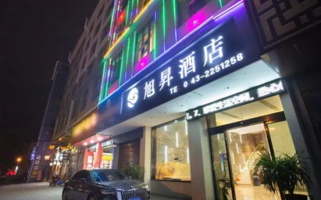 Xusheng Hotel