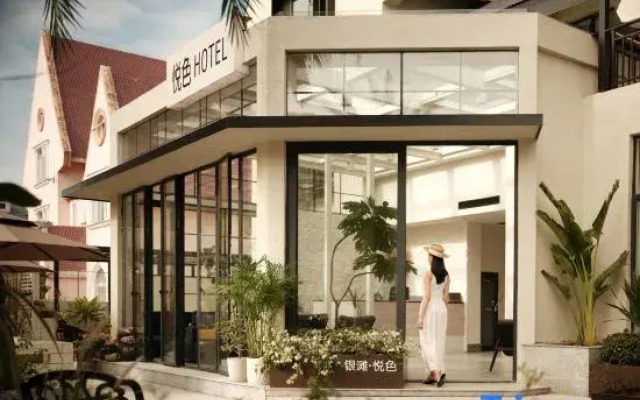 Silver Beach Yuese Hostel