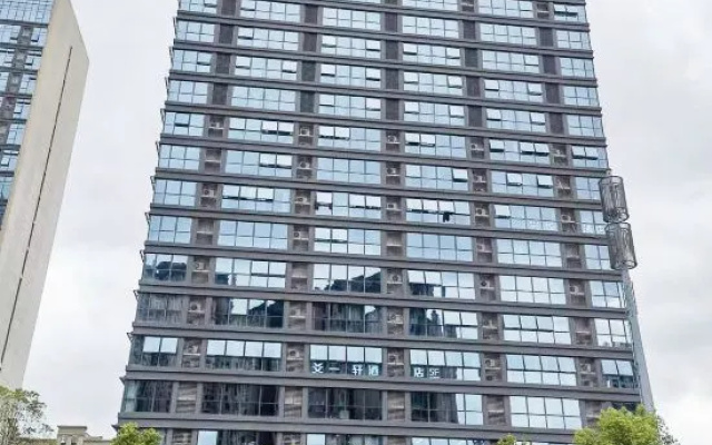 Yaoyixuan Hotel (Chongqing Yuelai International Expo Center) – Exterior – Chongqing