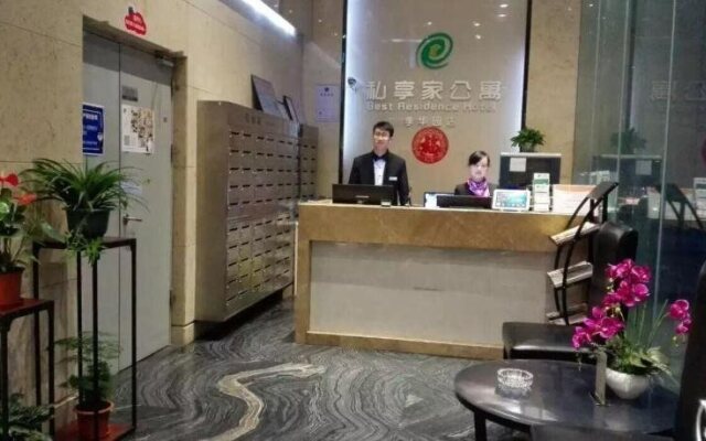 Foshan Best Residence Hotel - XingXing Hua Yuan Branch