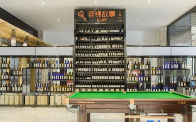 Rongjin Hotel Shenzhen