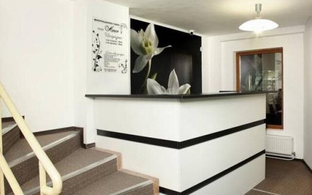Family Hotel Amor