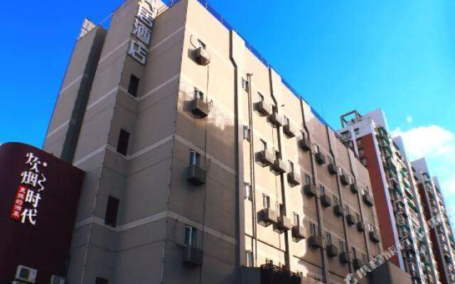 Jinjiang Inn Co.,Ltd(Changsha Yinpen Rd.)